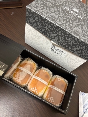 あみ　26日お礼と…