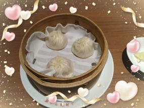 金山ルームラスト