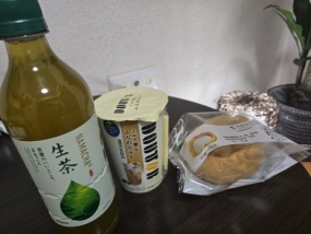 ありがとう(^^)
