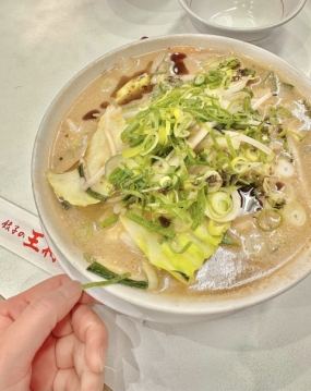 『ラーメン日記…///』