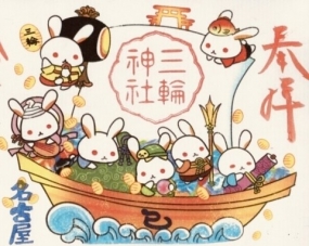 こんにちは