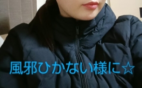 こんばんは。