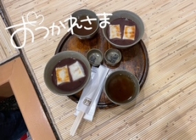 【きき】春日井ルーム18:30まで??