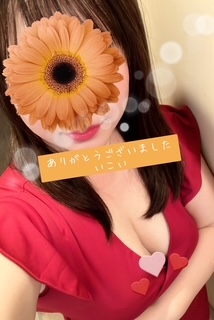 いこいです