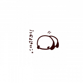 ☆りお☆本日明日お休みします(T-T)