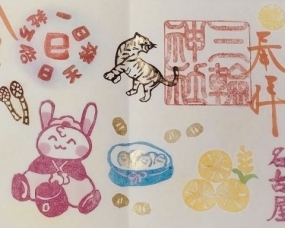 現実を忘れる程の非日常時間体験しましょう？