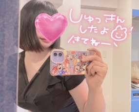 【きき】春日井ルーム24:00まで★