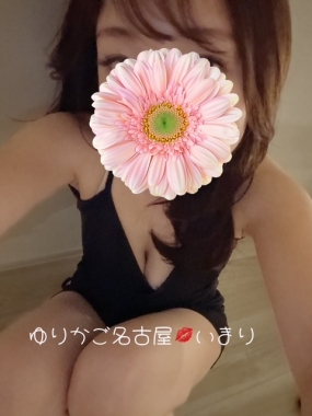 いまりです