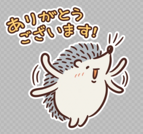 おはようございます☆
