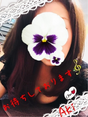 あき☆ありがとう☆本日 安城ルーム出勤^^