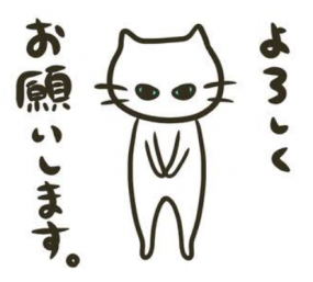 おはようございます☆