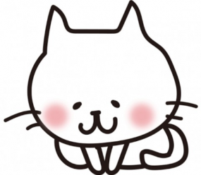 ありがとうございました☆