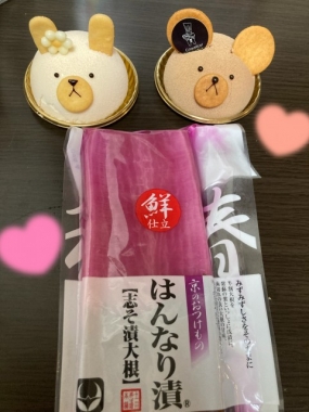 火曜日祝のありがとう。れいな