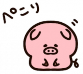 ありがとうございました☆