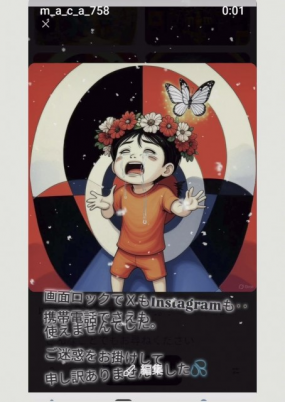 本日 2025年5月13日(火)【一宮】17:00-23:00→（・17:00-19:30『空っぽ』/・20:00-22:00《満ﾀﾝ★彡》/・22:30以降〜早めご相談をください☆）