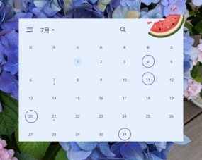 ★★★5月の御礼☆彡ありがとうございました(*^^*)7月の出勤スケジュール