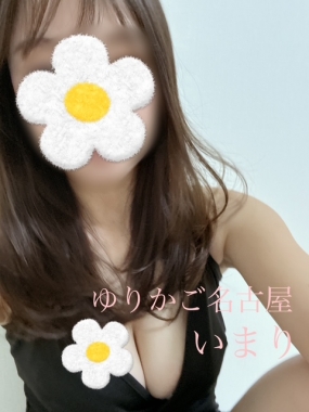 いまり　お礼　出勤予定です