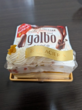 ひかる、お礼です(^^)