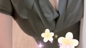 いこいです