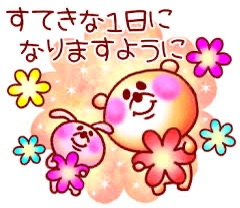 かんしゃ