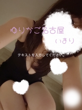 いまりです