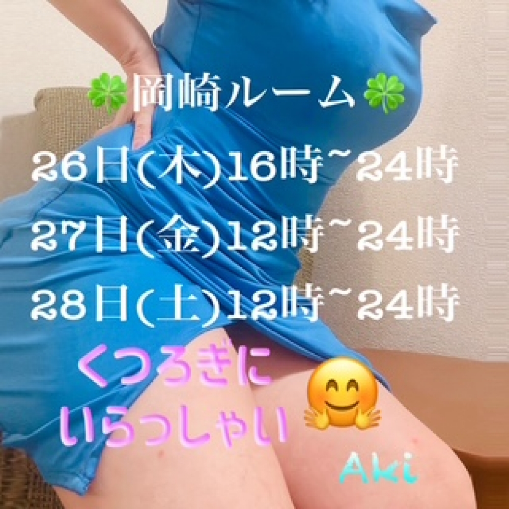 image0.jpeg
