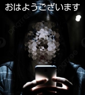 『満』について考える…