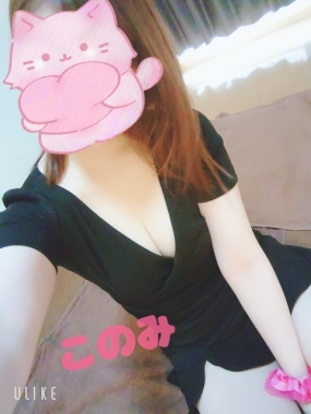 このみ　19日お礼