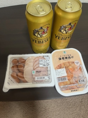 めぐみです。お礼
