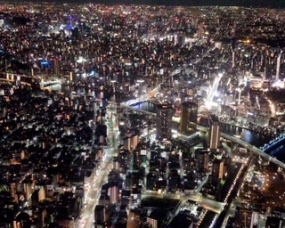 28日のお礼　いこい