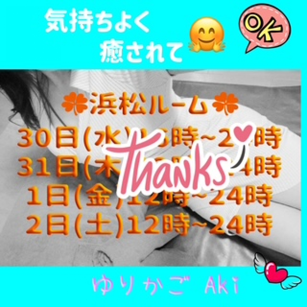 image0.jpeg