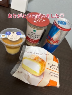 あみ 2日お礼です