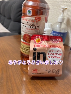 あみ 10日お礼です