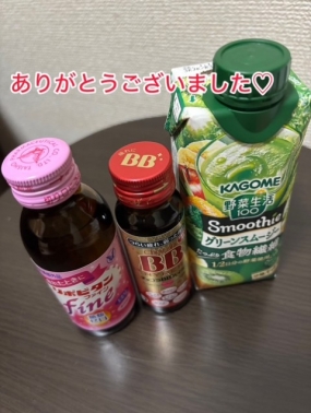 あみ 17日お礼です