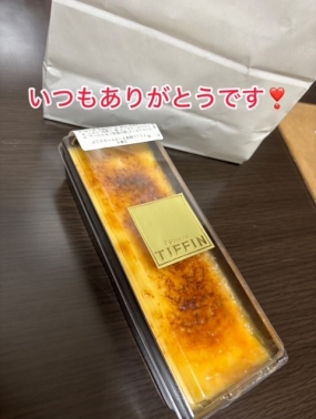 あみ 18日お礼です