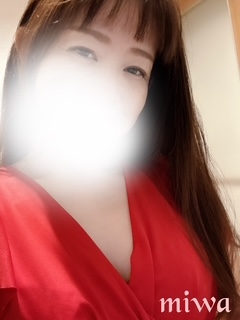 みわです