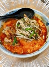 こい