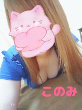このみ 6日お礼