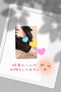 お部屋準備完了　いこい