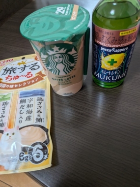 ひかる、お礼です(*‘ω‘ *)