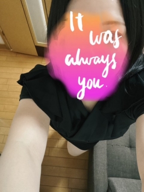 あみ　8日お礼です