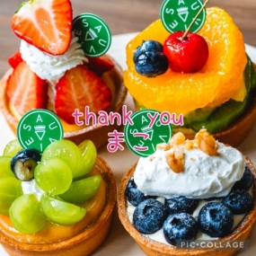 まこ☆出勤予定