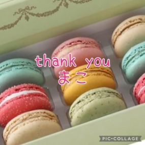 まこ☆お礼と出勤予定