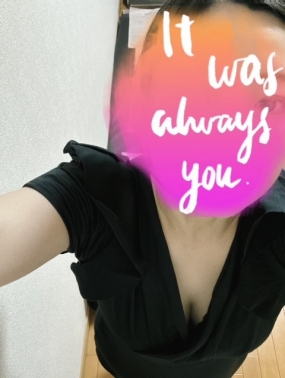 あみ　16日お礼です