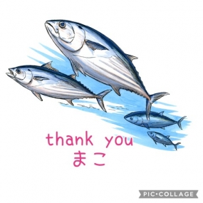 まこ☆お礼と出勤予定