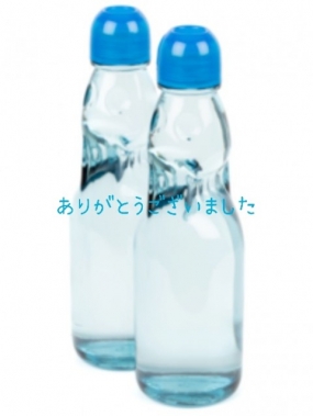 ありがとうございました☆