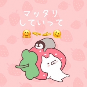 あき☆本日 三河安城にてお待ちしてます^^