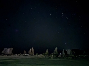 あみ　23日お礼です