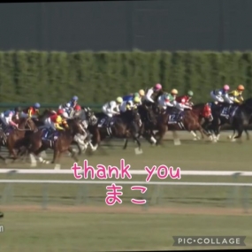 まこ☆お礼と出勤予定