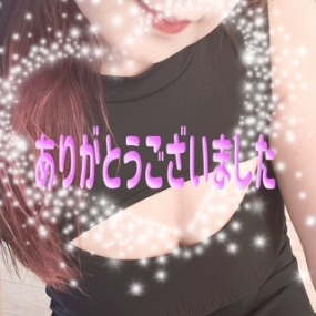 あき☆25日ありがとう